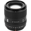 Viltrox AF 75mm f/1.8 EVO Lens For FUJIFILM X in india features reviews specs