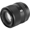 Viltrox AF 75mm f/1.8 EVO Lens For FUJIFILM X in india features reviews specs