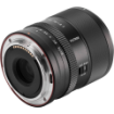 Viltrox AF 75mm f/1.8 EVO Lens For Nikon Z in india features reviews specs