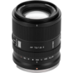 Viltrox AF 75mm f/1.8 EVO Lens For Nikon Z in india features reviews specs