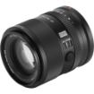 Viltrox AF 75mm f/1.8 EVO Lens For Nikon Z in india features reviews specs