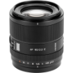 Viltrox AF 90mm f/2.2 EVO Lens For Sony E in india features reviews specs