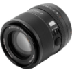 Viltrox AF 90mm f/2.2 EVO Lens For Sony E in india features reviews specs