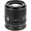 Viltrox AF 90mm f/2.2 EVO Lens For Nikon Z in india features reviews specs