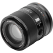 Viltrox AF 90mm f/2.2 EVO Lens For Nikon Z in india features reviews specs