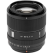 Viltrox AF 90mm f/2.2 EVO Lens For FUJIFILM X in india features reviews specs