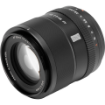 Viltrox AF 90mm f/2.2 EVO Lens For FUJIFILM X in india features reviews specs