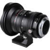 Laowa 17mm f/4 Zero-D Shift Lens For Sony E in india features reviews specs