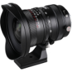 Laowa 17mm f/4 Zero-D Shift Lens For Sony E in india features reviews specs