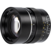 7Artisans 50mm f/1.2 Lens for Sony E india features reviews specs