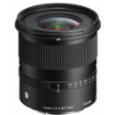 Sigma 12mm f/1.4 DC Contemporary Lens for Sony E india features reviews specs