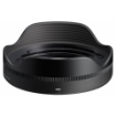 Sigma 12mm f/1.4 DC Contemporary Lens for FUJIFILM X india features reviews specs