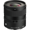 Sigma 15mm f/1.4 DC Contemporary Lens for Sony E india features reviews specs
