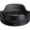 Sigma 15mm f/1.4 DC Contemporary Lens for FUJIFILM X india features reviews specs