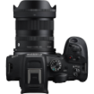 Sigma 15mm f/1.4 DC Contemporary Lens for Canon RF india features reviews specs