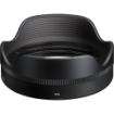 Sigma 15mm f/1.4 DC Contemporary Lens for Canon RF india features reviews specs