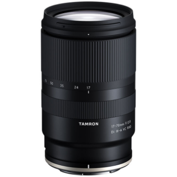 Tamron 17-70mm f/2.8 Di III-A VC RXD Lens for Nikon Z india features reviews specs