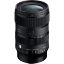Sigma 17-40mm f/1.8 DC Art Lens for L-Mount india features reviews specs