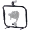 Tilta Basic Ring Grip Plus with Integrated Control Handle for DJI Ronin in india features reviews specs