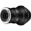Laowa 15mm f/2 FE Zero-D Lens for Nikon Z india features reviews specs