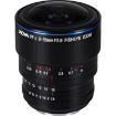 Laowa 8-15mm f/2.8 Fisheye Lens for Sony E india features reviews specs