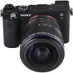 Laowa 8-15mm f/2.8 Fisheye Lens for Sony E india features reviews specs