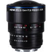Laowa 8-15mm f/2.8 Fisheye Lens for Sony E india features reviews specs