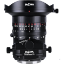 Laowa 17mm f/4 Zero-D Tilt-Shift Lens for Canon RF india features reviews specs