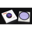 Haida 72mm NanoPro MC Clear-Night Filter in india features reviews specs