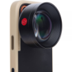 Moment T-Series 58mm Tele Mobile Lens II india features reviews specs