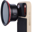 Moment 67mm Mobile Lens Filter Mount II for Tele 58mm, Wide 16mm & Macro 75mm in india features reviews specs