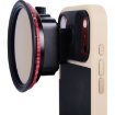 Moment 67mm Mobile Lens Filter Mount for Anamorphic II Lenses in india features reviews specs