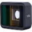 Moment 1.55x Anamorphic T-Series Mobile Lens II (Gold42) in india features reviews specs
