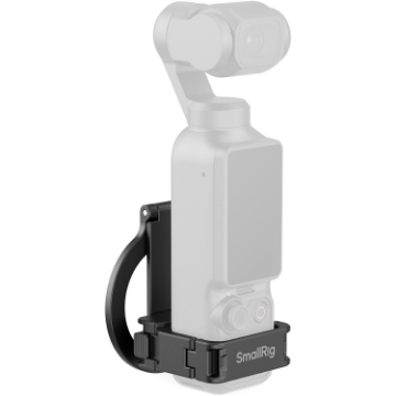SmallRig 6004 MagSafe Magnetic Mount for DJI Osmo Pocket 4/3 india features reviews specs