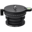 Sunwayfoto LB-75R Tripod Leveling Base india features reviews specs